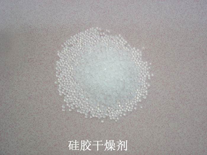 滦南县硅胶干燥剂回收